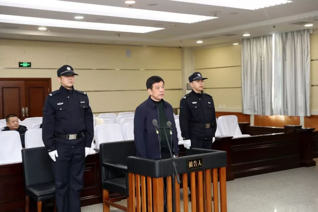 吉林省白山市政协原副主席王延生受贿 滥用职权 单位受贿案一审宣判 看点快报