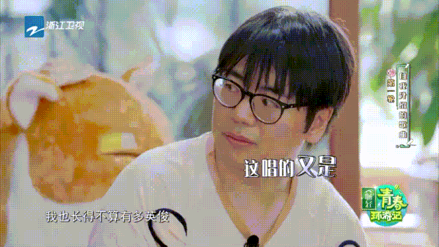 贾玲,范丞丞,杨迪