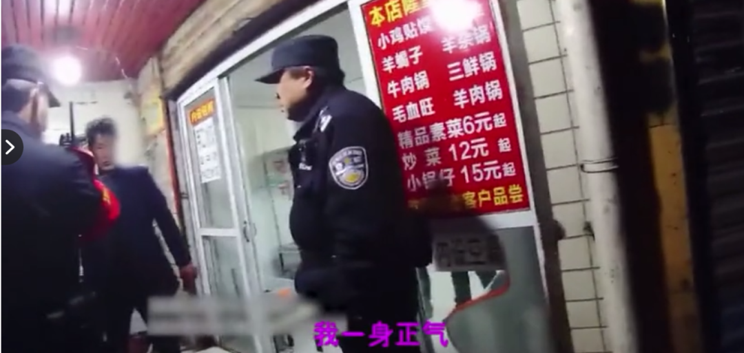 蚌埠一老几喝酒喝高了 喝出了谍战片 向警察举报酒友是特务 看点快报