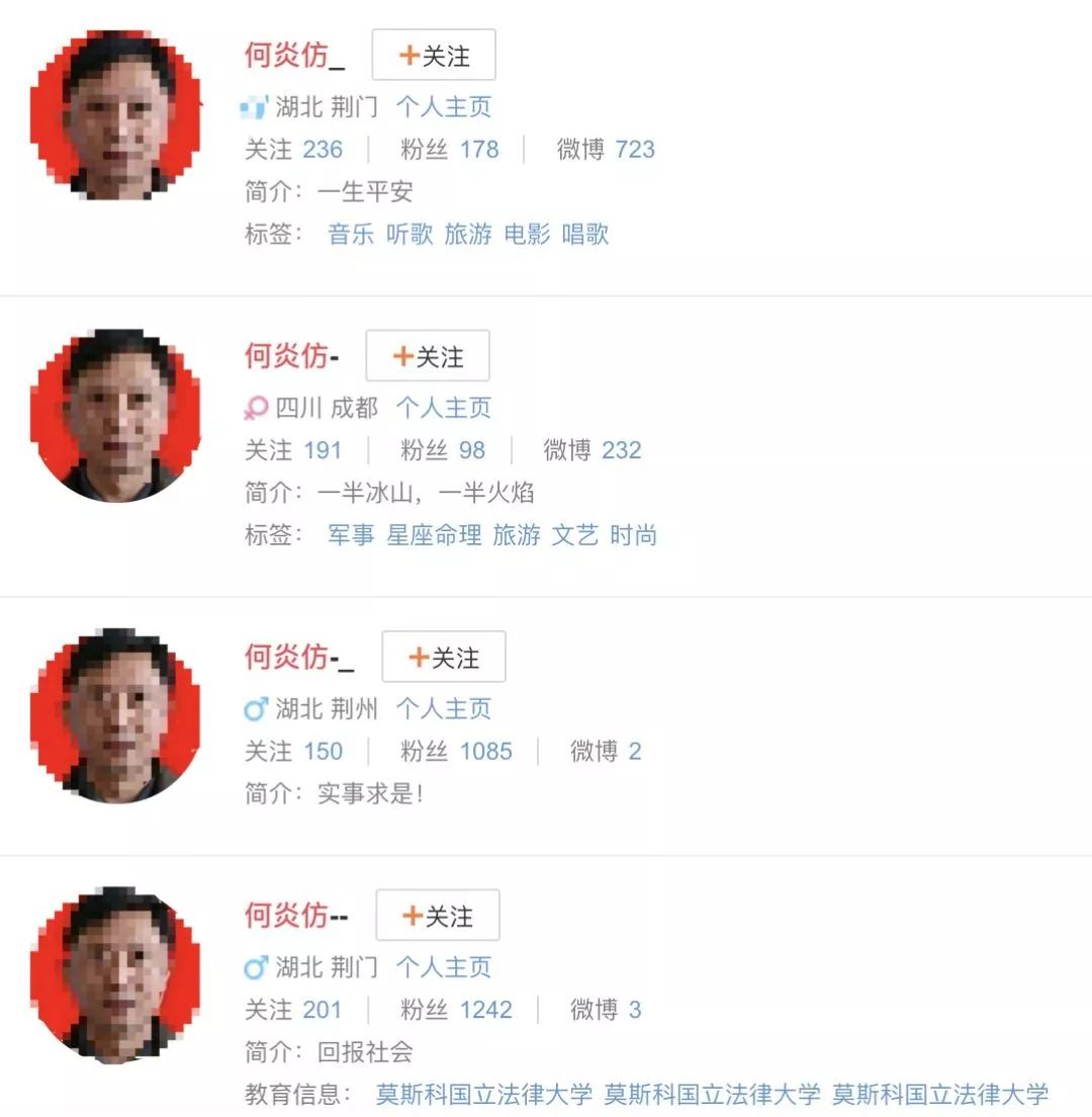 反赌实录 我去越南端掉了 新葡京网络赌场 老巢 看点快报