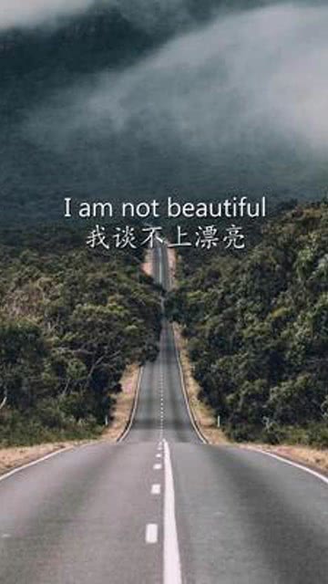 文案风景沙雕，文案风景沙雕搞笑