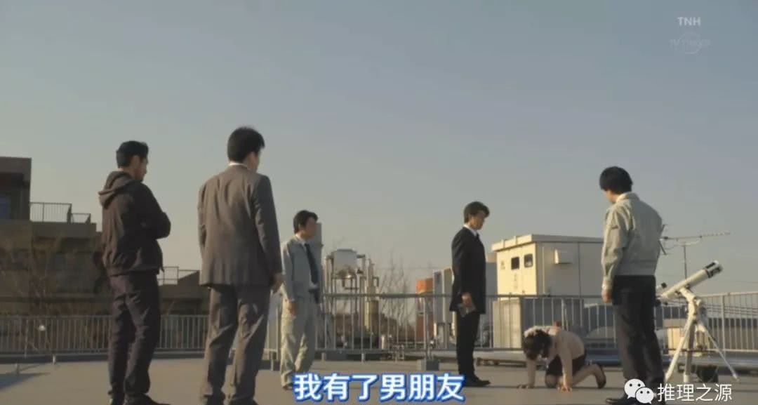 管家西园寺的名推理 一锅馊掉了的推理鸡汤 看点快报