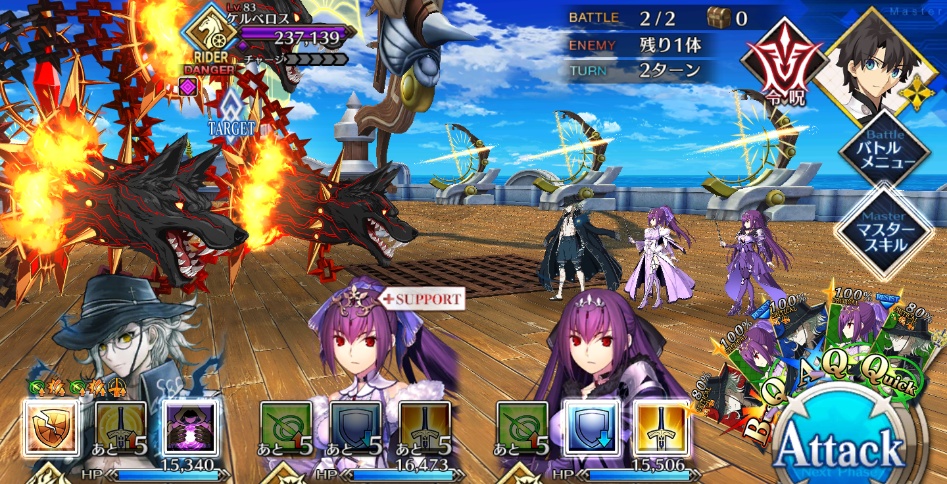 Fgo2 51周回掉落情况 新怪物及新素材介绍 看点快报