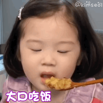 微信搜一搜,乌墨黑小怪兽 每一个cute的人,都关注了乌墨黑小怪兽 ▼