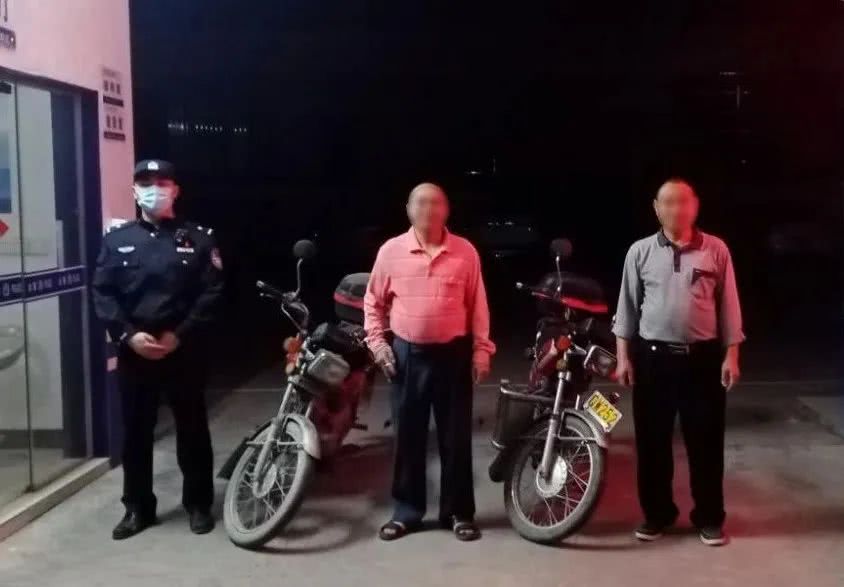 粗心男子骑错车 乌龙 盗窃案 迅速告破 看点快报