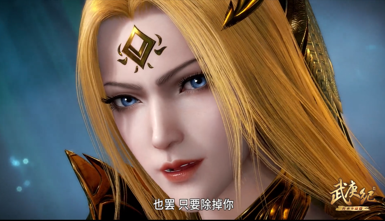 不闻不问造型揭秘,摘下面罩就是比比东,斜眸一看就是胡列娜!