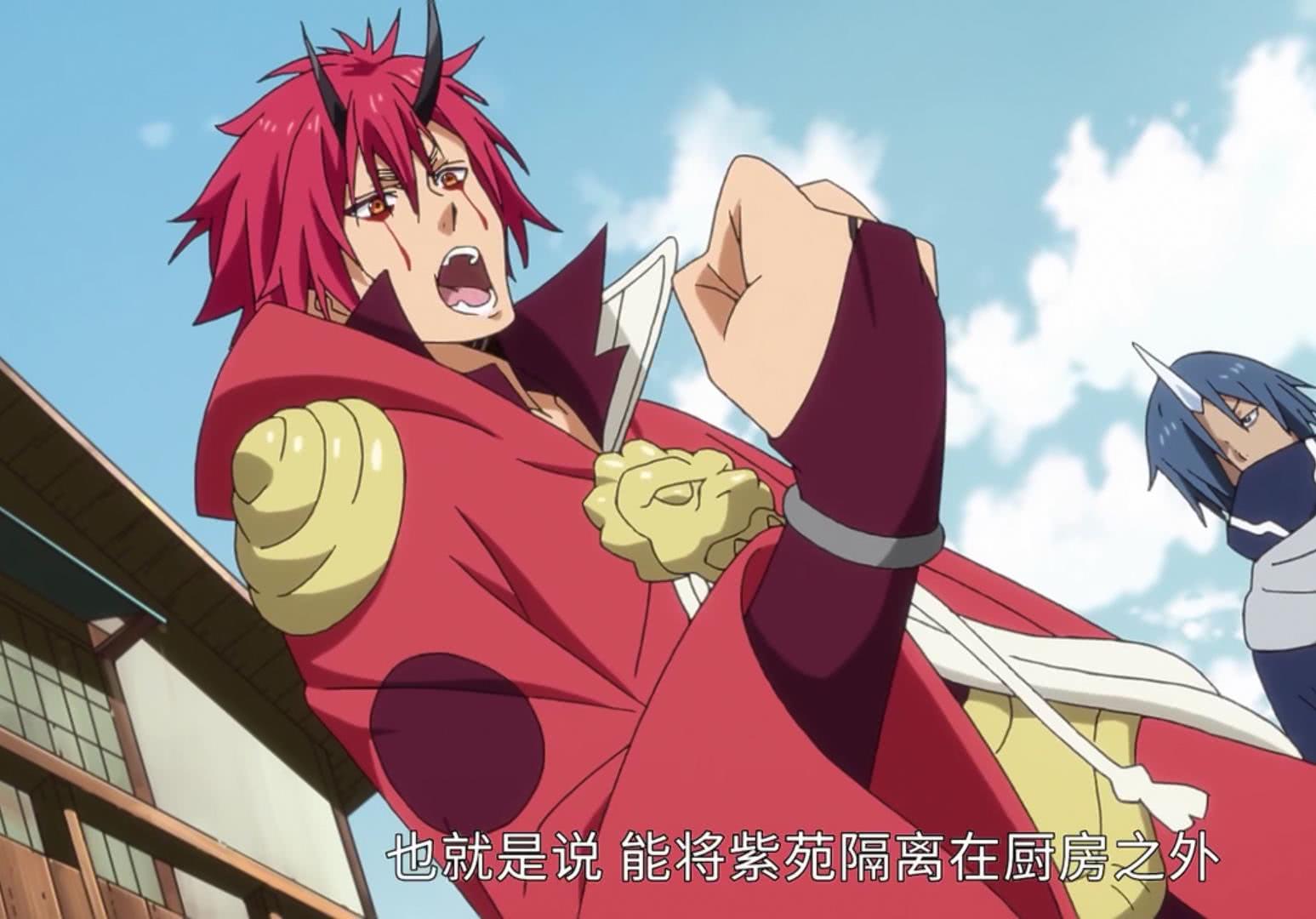 转生史莱姆 最新oad 除了满满笑点外 夏日送福利也很不错 看点快报