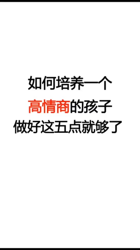 0?fmt=jpg&size=30&h=960&w=540&ppv=1