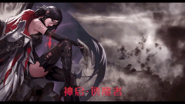 dnf:女圣职三觉,旭旭宝宝酸了,梦寐自爆技能给了四姨