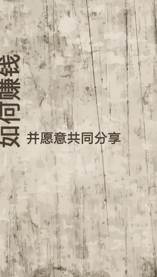 0?fmt=jpeg&size=39&rs=46-46&h=960&w=544&ppv=1