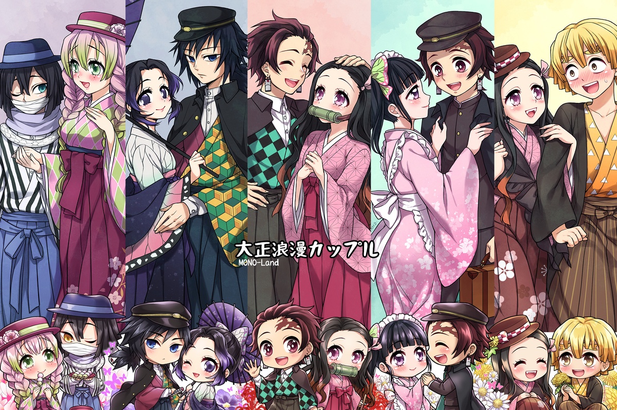 鬼灭之刃 大正浪漫 情侣穿搭 炭治郎与香奈乎诠释一个时代风情 看点快报