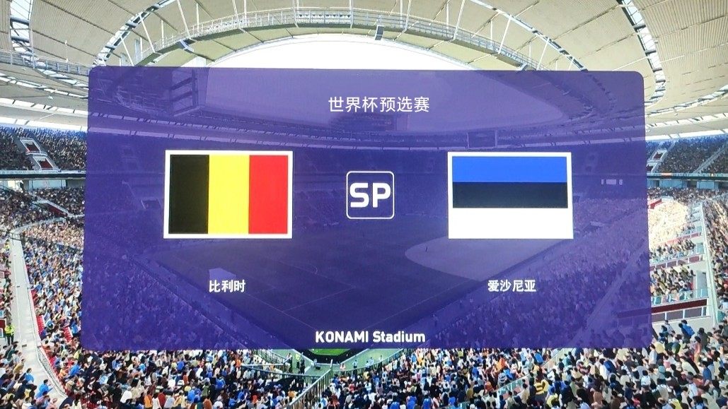 2022世界杯预选赛第一轮结果[2022世界杯预选赛第一阶段]