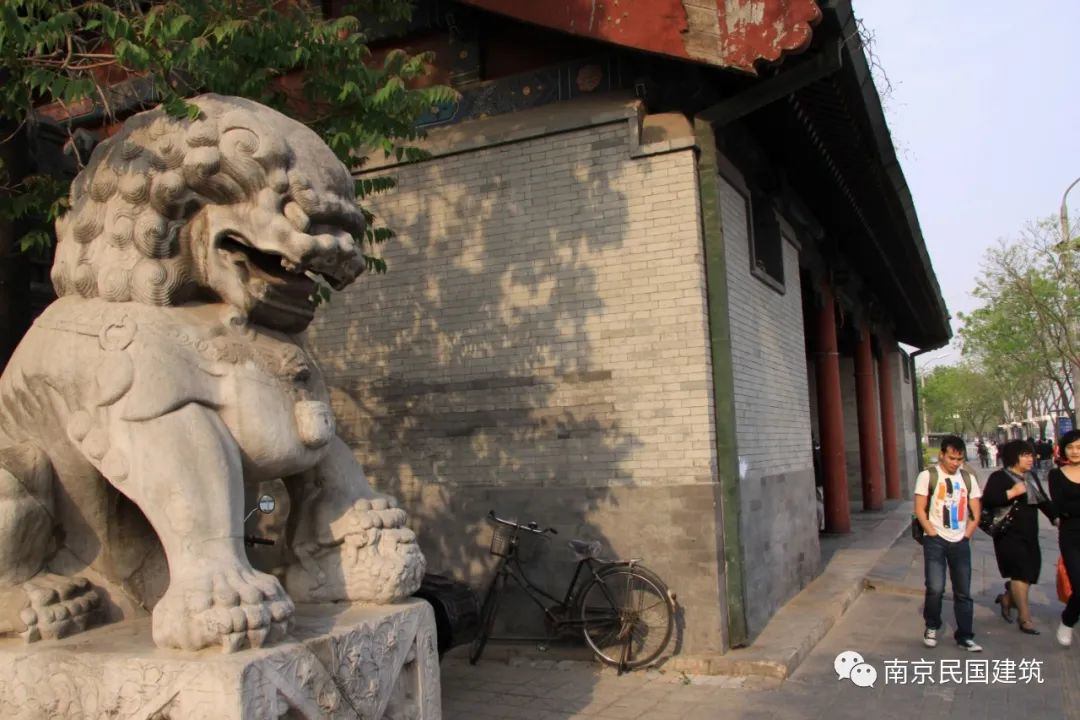 段祺瑞执政府旧址-北京民国建筑和那些老建