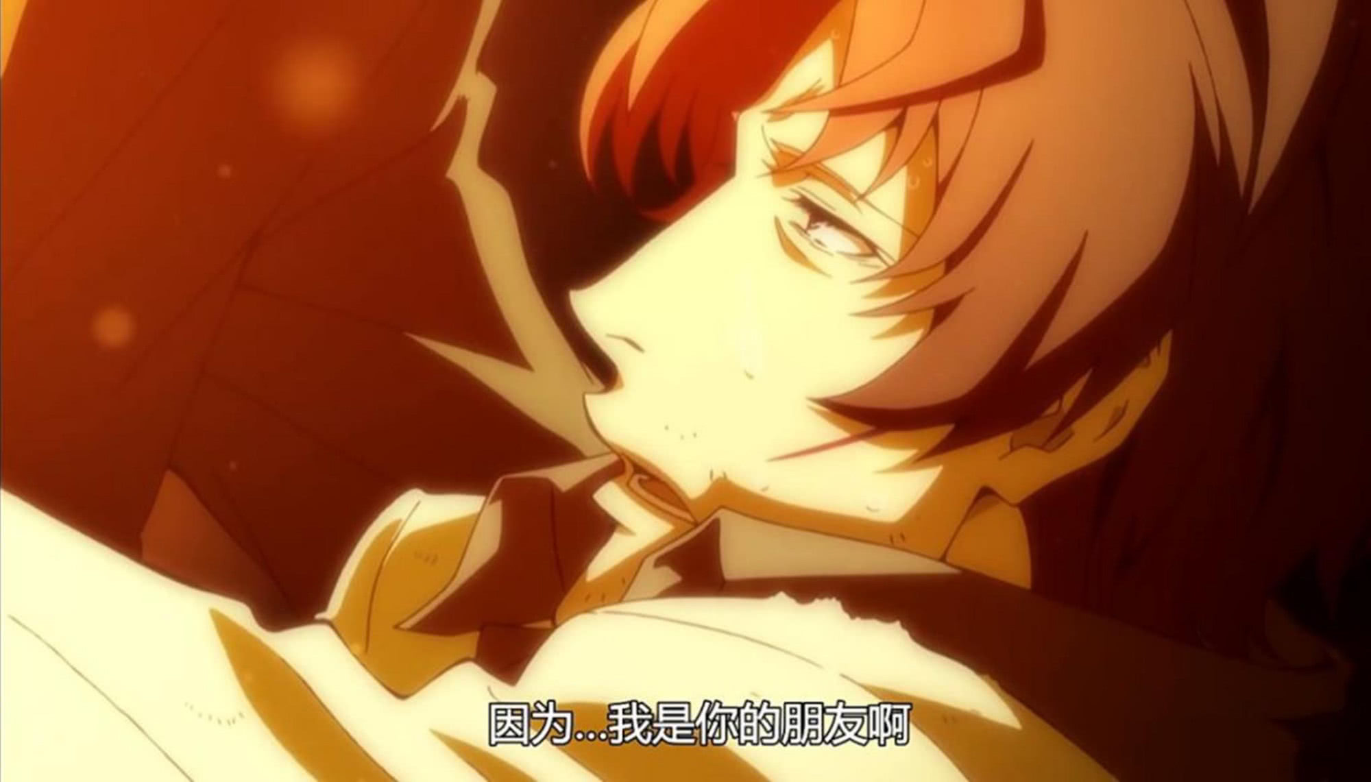 文豪野犬 对太宰治影响最大的3人 其中一人改变其立场 看点快报