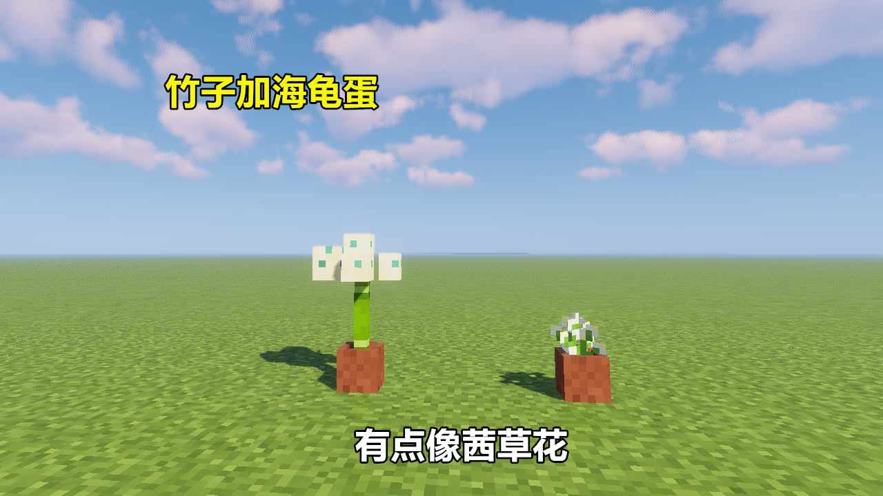 我的世界 吊扇 空气电梯 四个创意小装置 别让它们 吹灰 了 看点快报