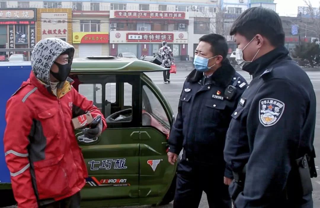 战疫情控发案保平安 看点快报