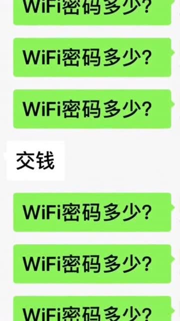 有钱花在“隐蔽处”才不亏：花小钱出效果的农村自建房装修思路，附避坑指南（2026版）