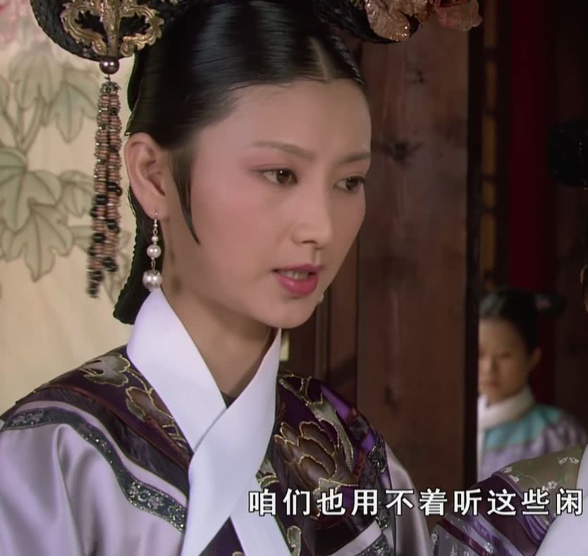 甄嬛传:沈眉庄看安陵容的眼神,就像看奴才,你看懂了吗