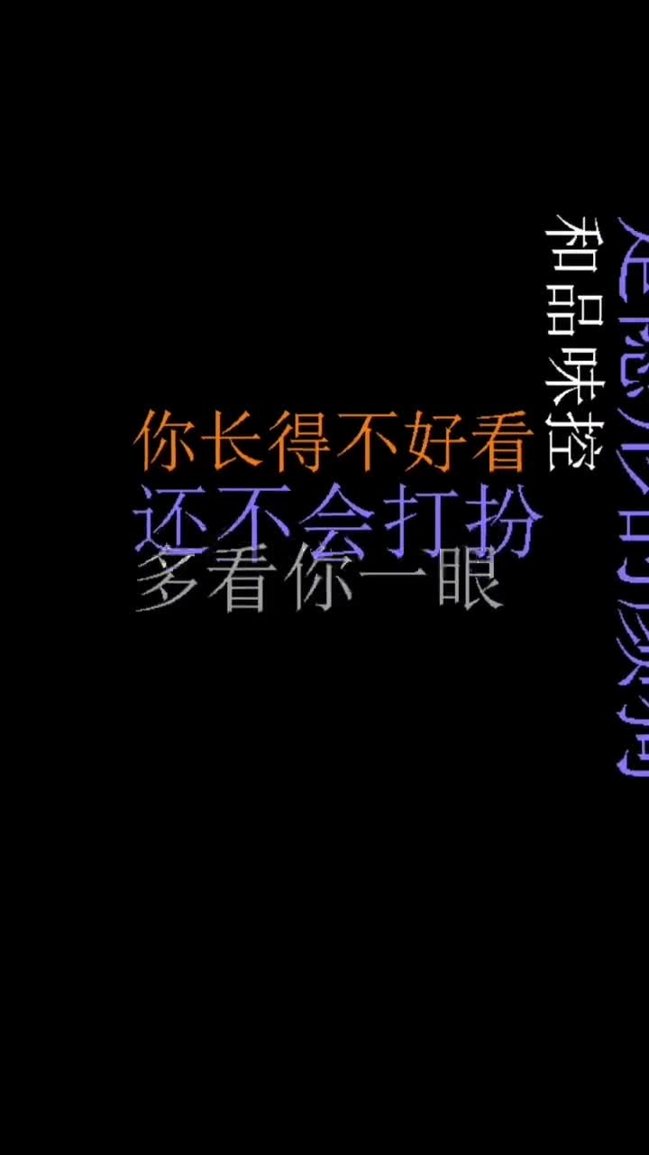 0?fmt=jpg&size=33&h=1280&w=720&ppv=1