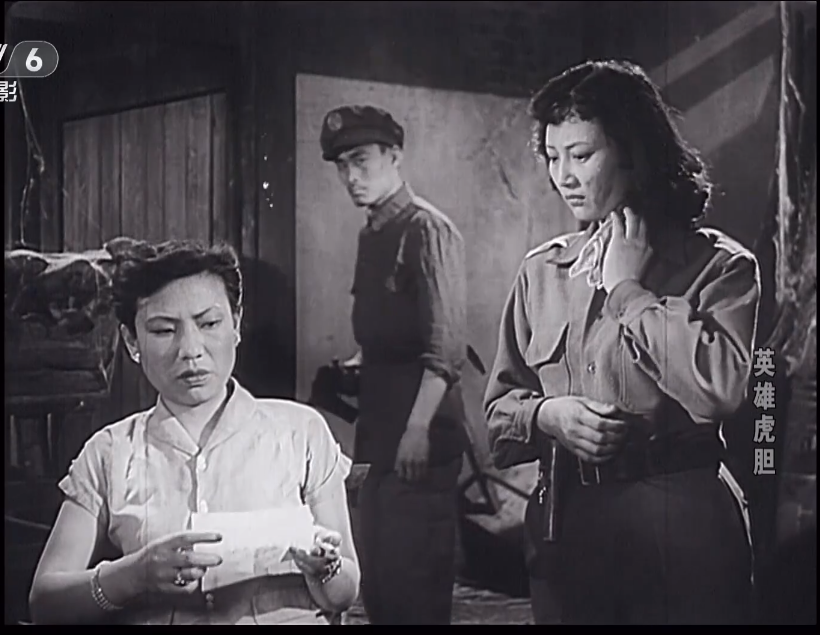 老电影也有商业大片,《英雄虎胆》,美女特务阿兰有四种结局