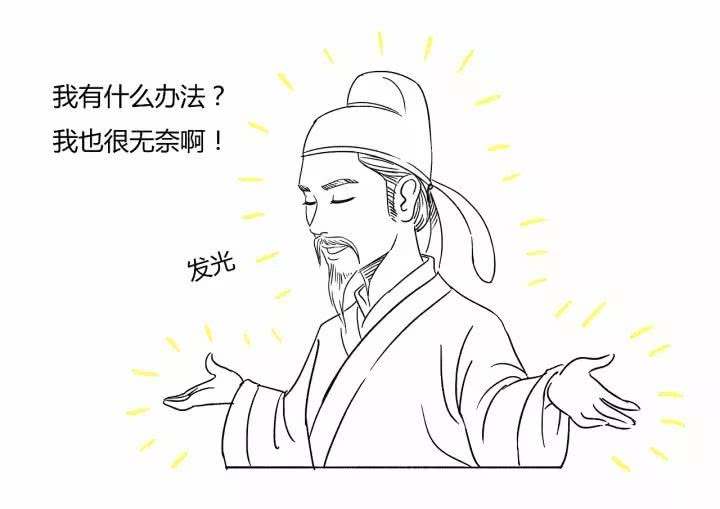孟浩然能不能挤进唐代诗人排行榜前10名?