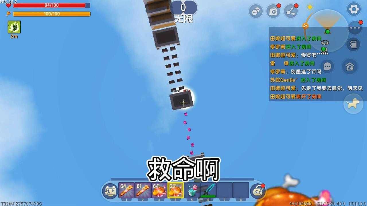 0