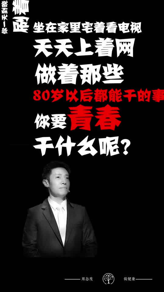 0?fmt=jpg&size=37&h=960&w=540&ppv=1