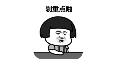 搞笑段子:哎,哎,妈您别打,我真没教这个