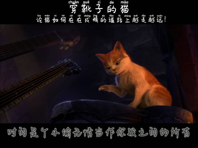 动漫电影文案沙雕，动漫电影文案沙雕搞笑