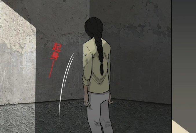 ��ҹ������֮����β�衷