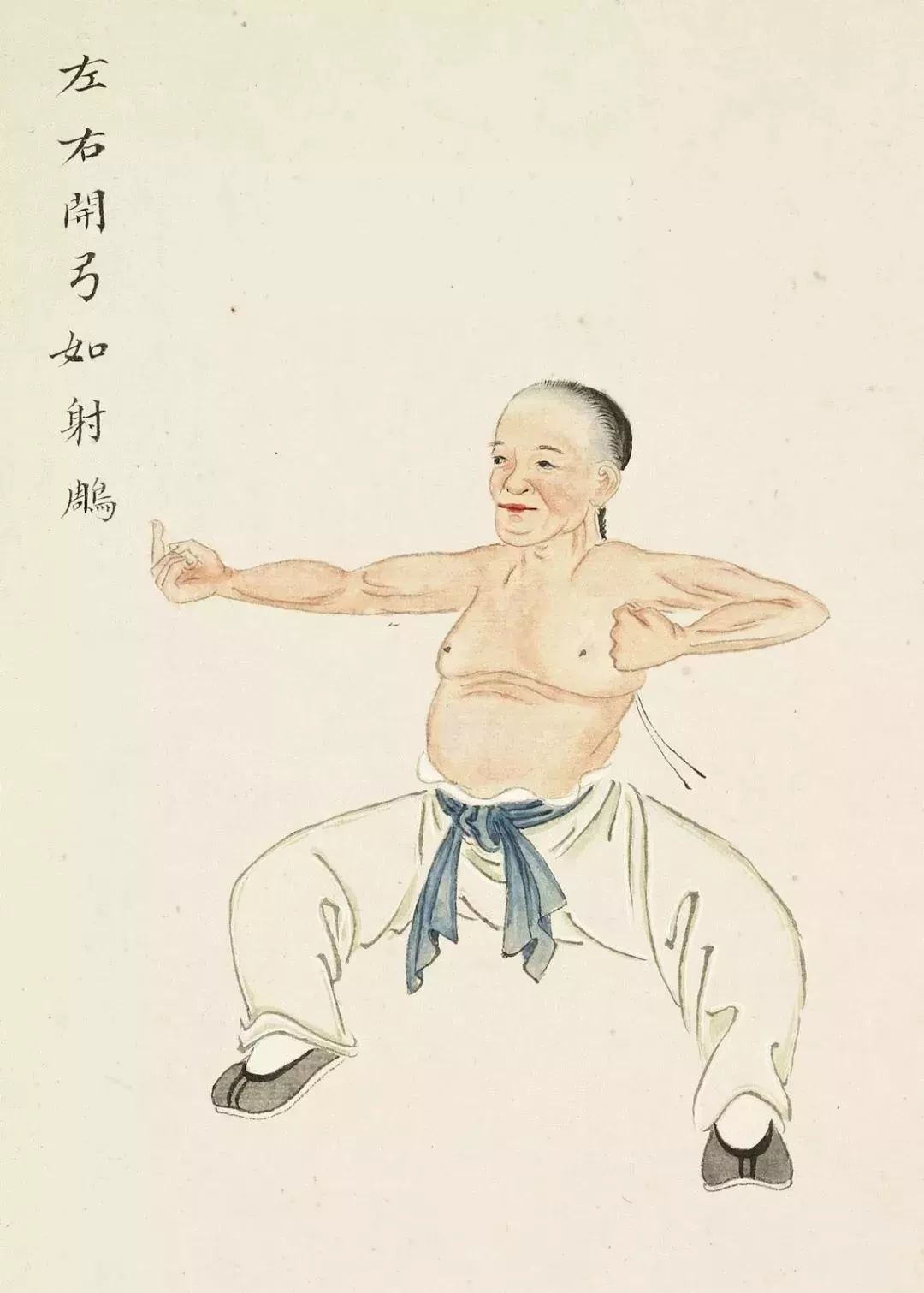 立八段锦第二势:左右开弓似射雕   而 太极八段锦此势是真正的弯弓