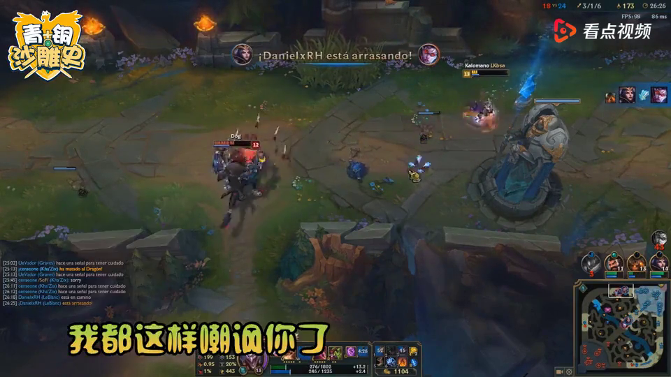 lol沙雕短文案，英雄联盟沙雕文案