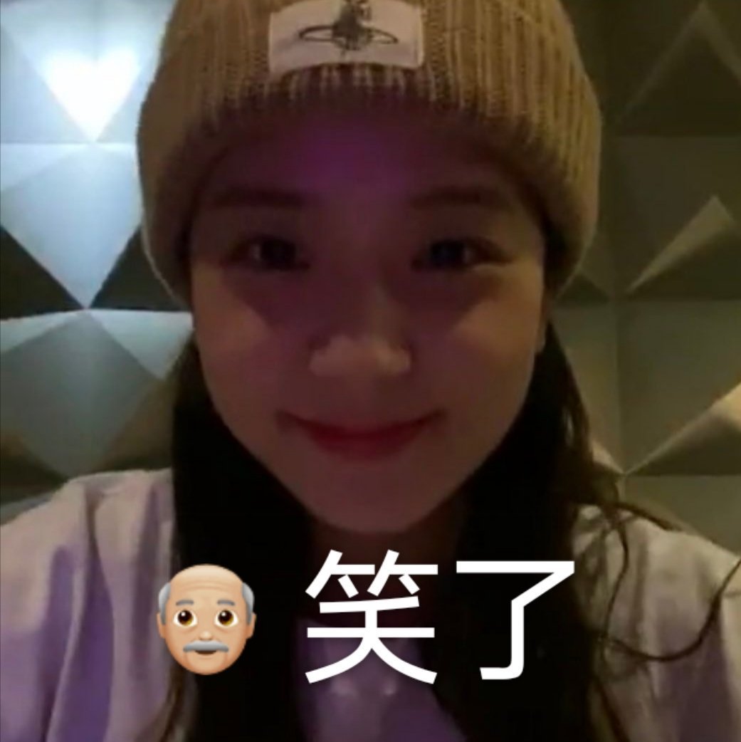 真的是非常温柔又善良的小姐姐了 今日的心动女嘉宾金智秀你pink了吗