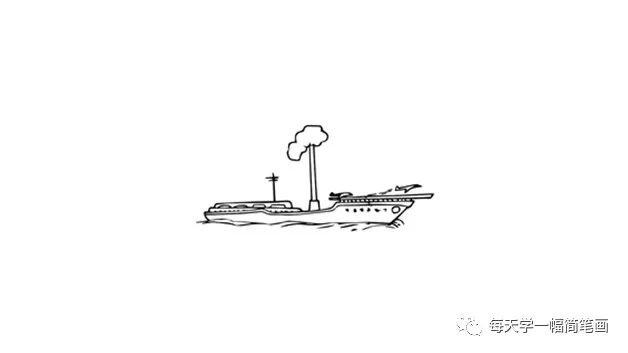 简笔画,航母,画法