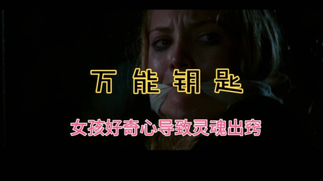 0?fmt=jpg&size=30&h=592&w=1052&ppv=1