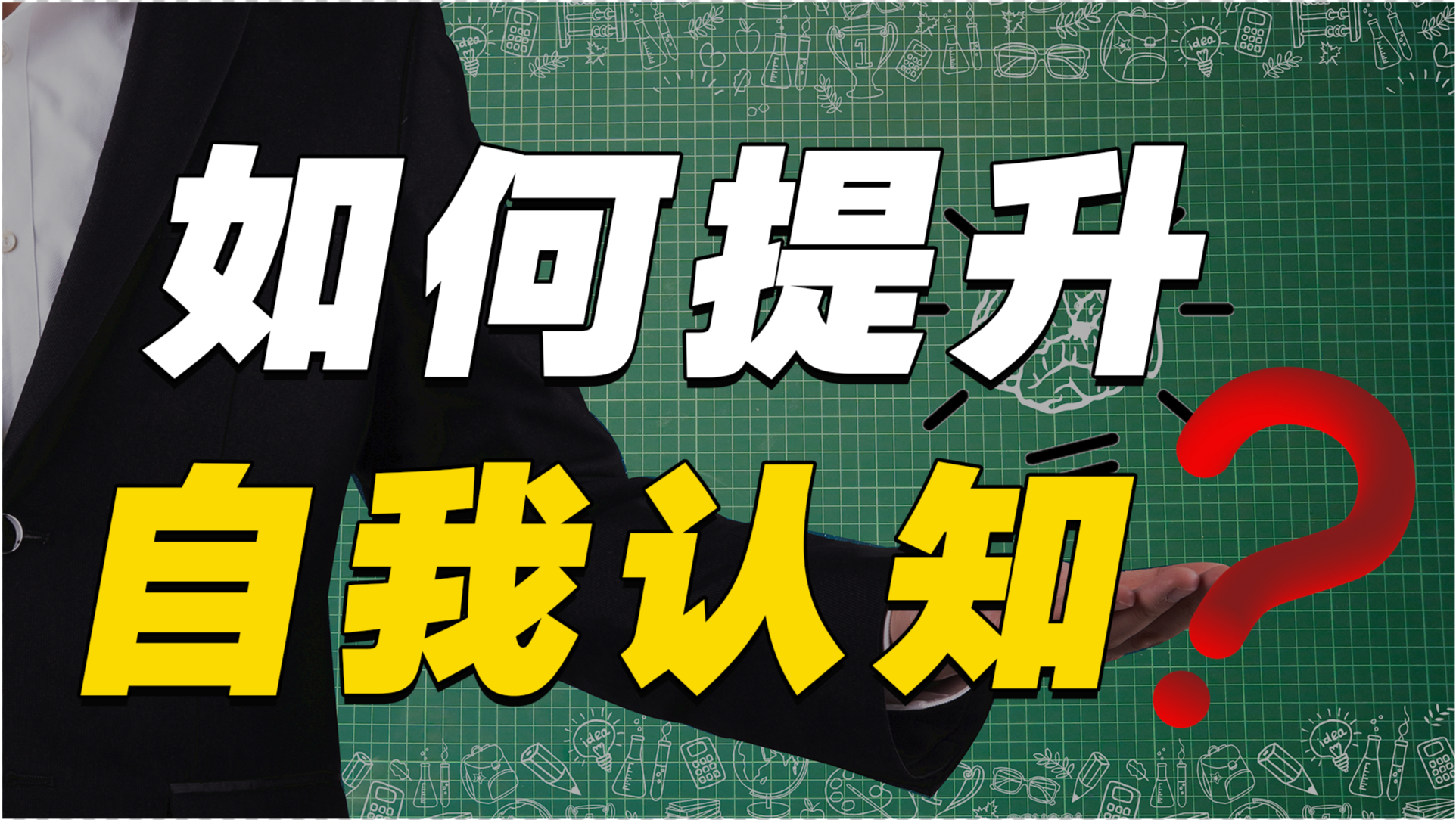 0?fmt=png&size=2374&h=1084&w=1924&ppv=1