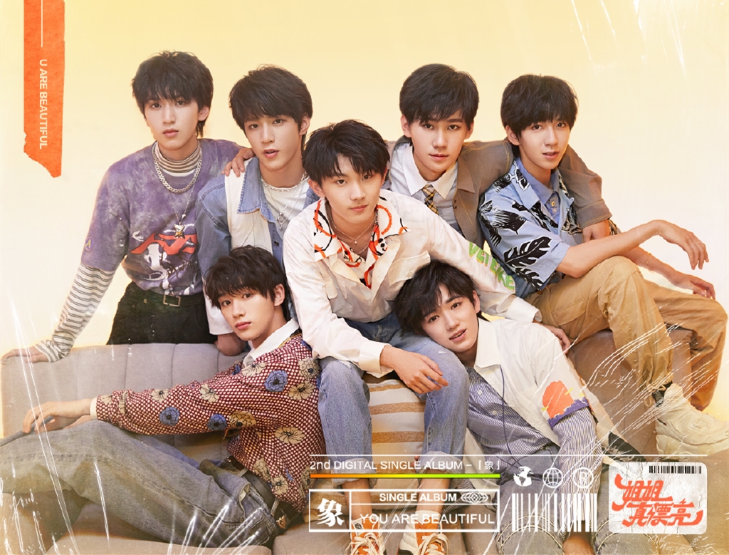 时代少年团和tfboys,TFBOYS和TNT的合照 时代少年团新歌名被指抄袭,为蹭热度带shinee出场
