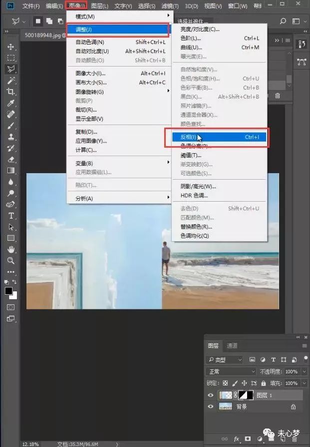 第三步:我们选中图层,ctrl t将图层旋转90°,放到图层的左侧(图1)
