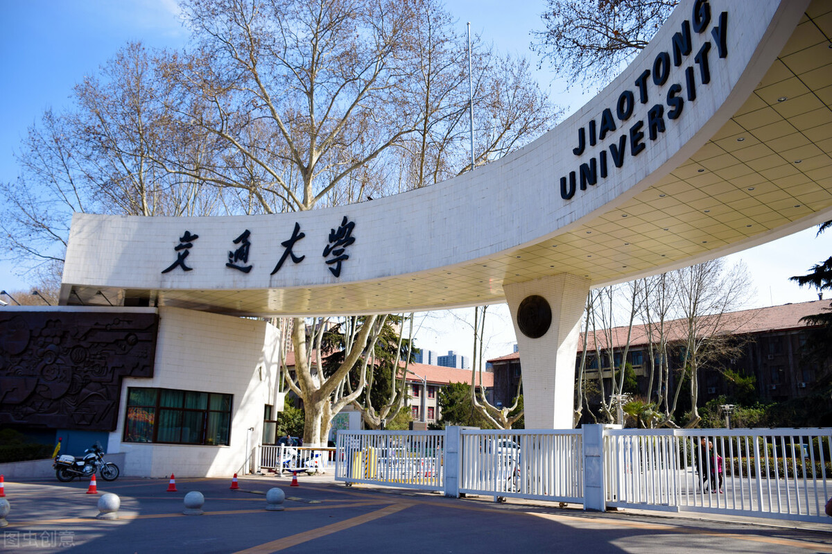 武书连,西北农林科技大学,西北工业大学,西安电子科技大学,西北大学
