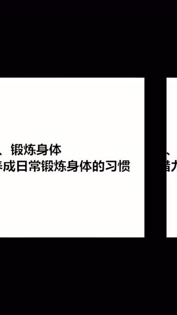 0?fmt=jpg&size=12&rs=9-9&h=640&w=360&ppv=1