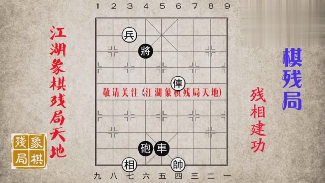 0?fmt=jpgu0026size=62u0026rs=47-44u0026h=360u0026w=640u0026ppv=1