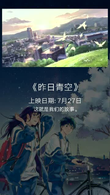 等待着你中文版，等待着你中文版谁唱的 第3张