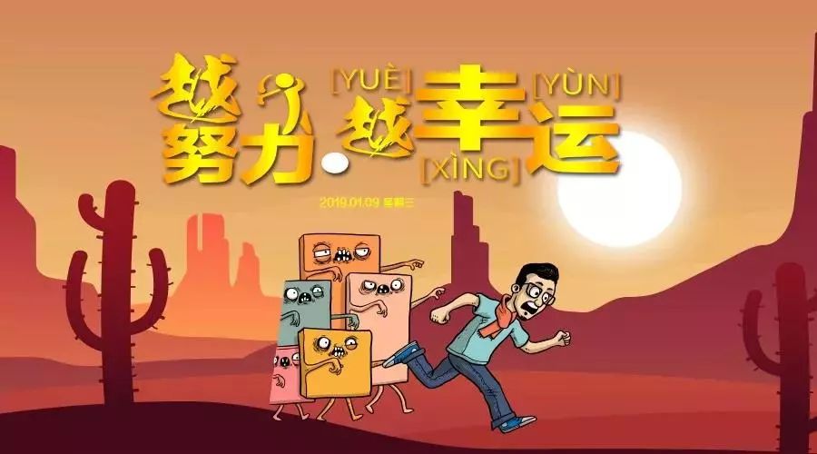 2021目标图片带字,2021年个人目标图片 2021最新早安励志图片带字 新的一天早安正能量句子