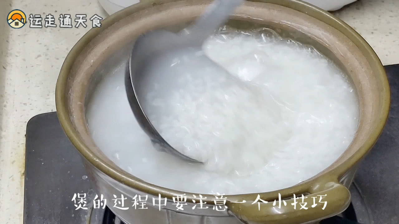 熬煮白粥不求人把握米和水的黄金比例 菜鸟也能熬出香绵的白粥 看点快报