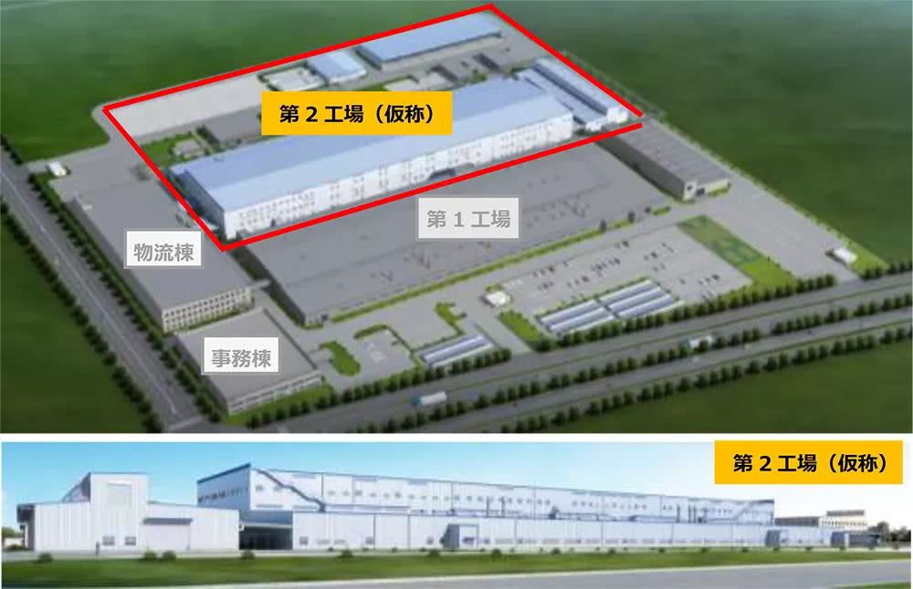 总投资18亿 Toto又要在福建和越南建陶瓷厂 看点快报