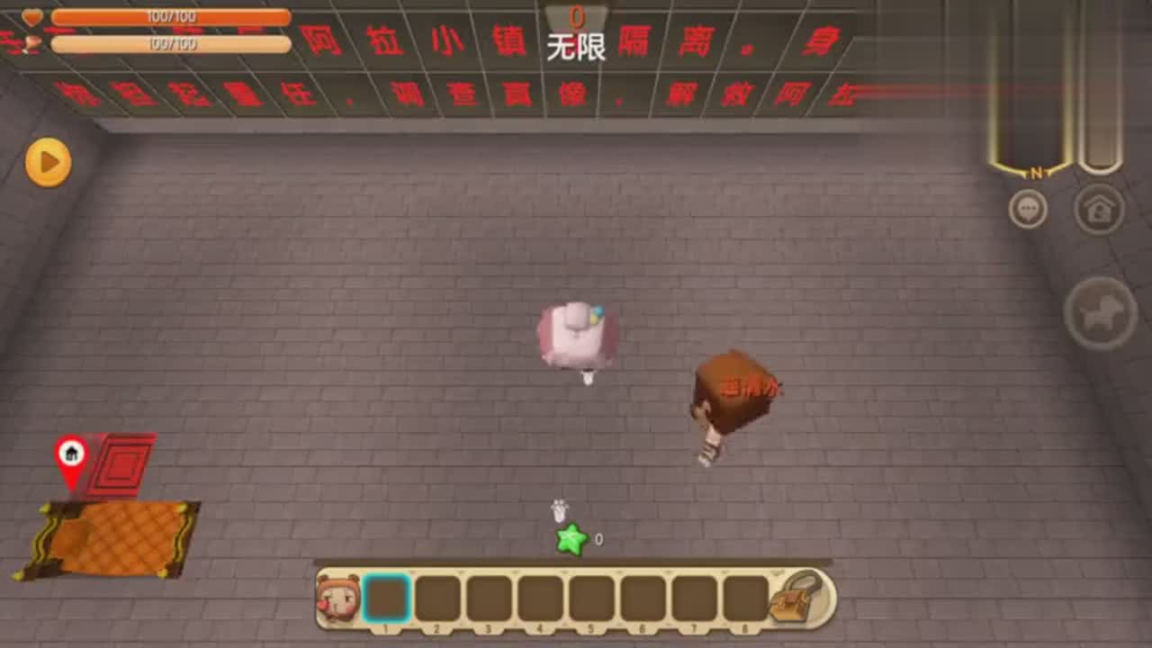 0