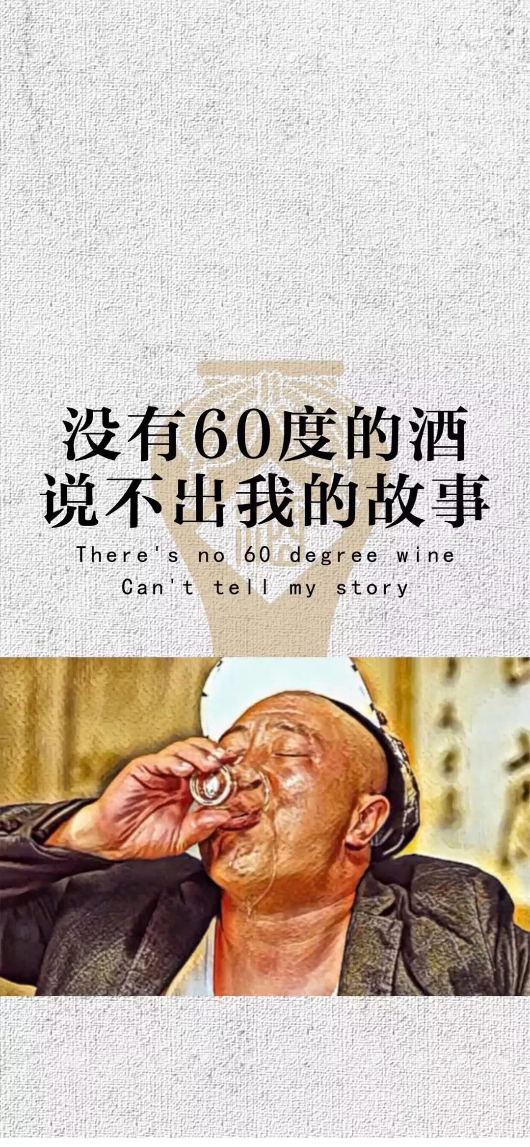 高清壁纸:抖音潮图壁纸,随手点赞!