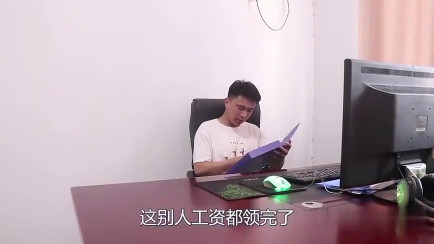 短剧本工，短剧本工厂