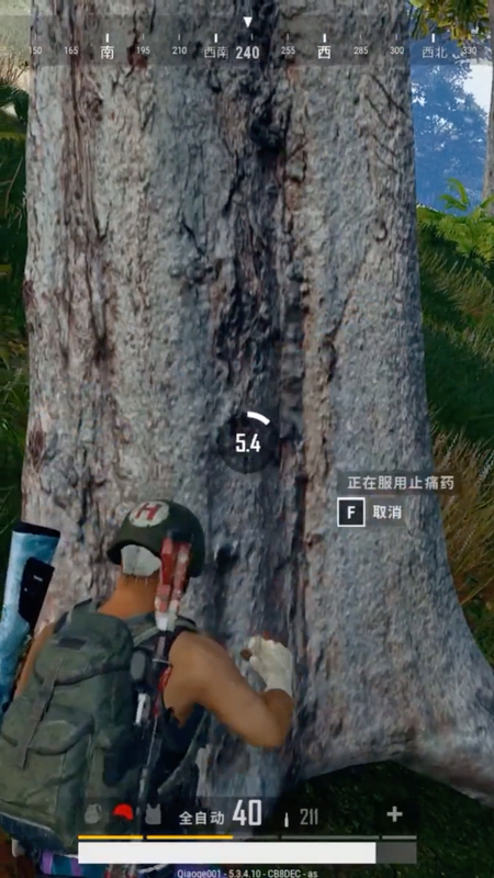 0?fmt=jpg&size=392&h=800&w=450&ppv=1