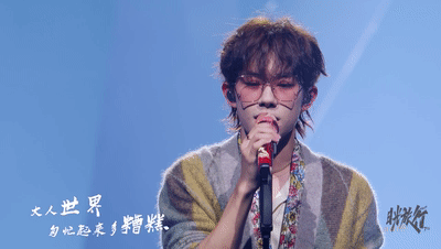 tfboys,易烊千玺